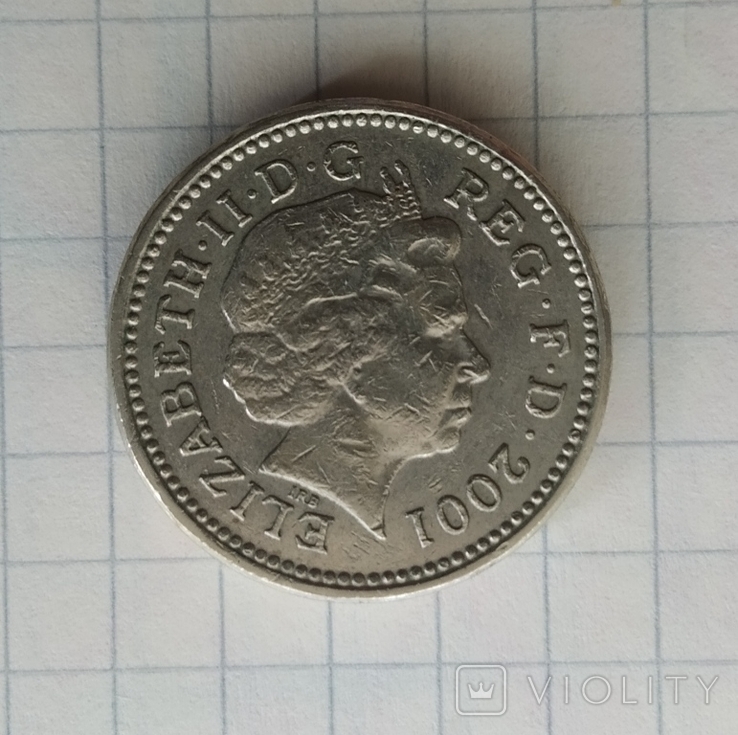 1 фунт 2001 Великобритания, photo number 3