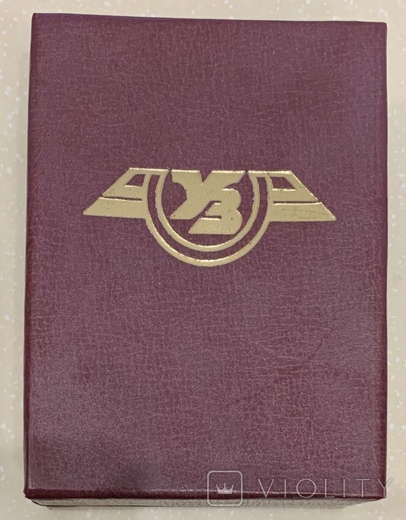 Знак "Железнодорожная слава" III степени, № 1016, удостоверение, родная коробка, фото №6