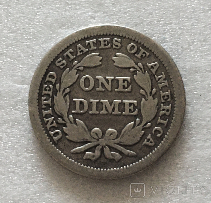 10 центов, 1853 г, США, "стрелы", серебро, фото №3