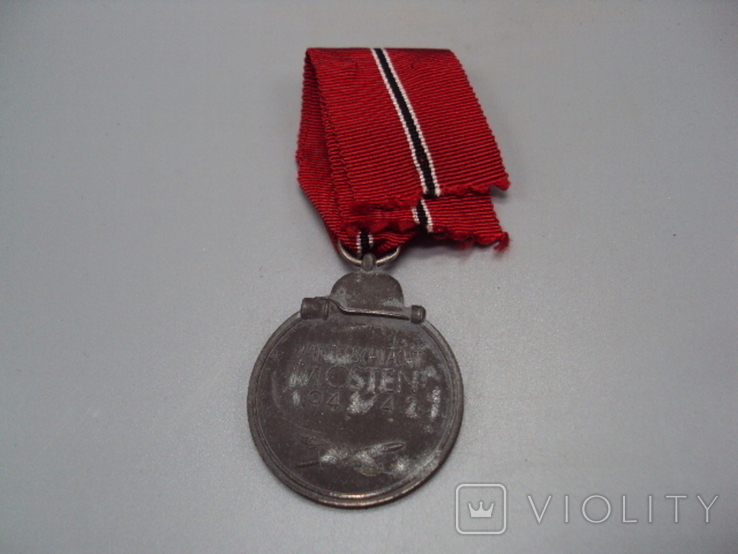 Медаль германия рейх за зимнюю компанию на востоке 1941-1942, фото №9