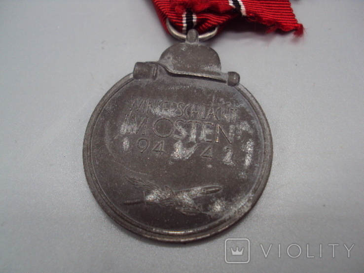 Медаль германия рейх за зимнюю компанию на востоке 1941-1942, фото №10