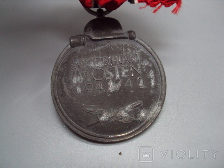 Медаль германия рейх за зимнюю компанию на востоке 1941-1942, фото №11