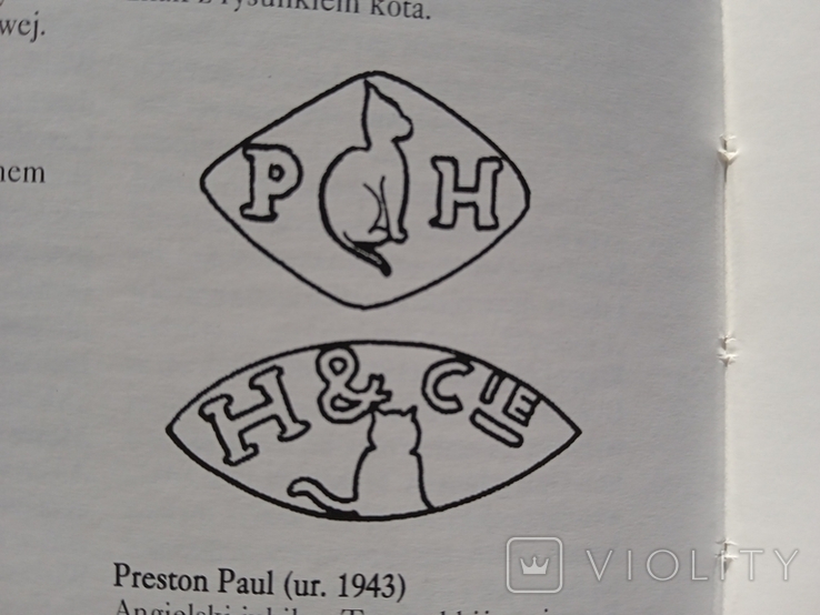 Miller's Ювелірні вироби Довідник колекціонера Польською мовою, фото №6