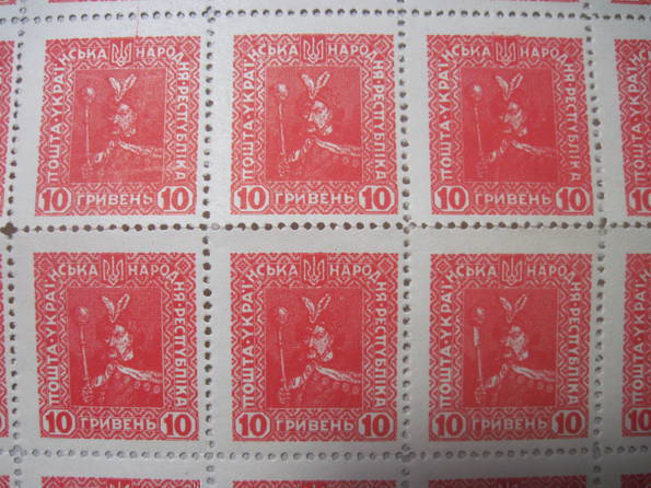 Блок марок 100шт    Б.Хмельницький, фото №3