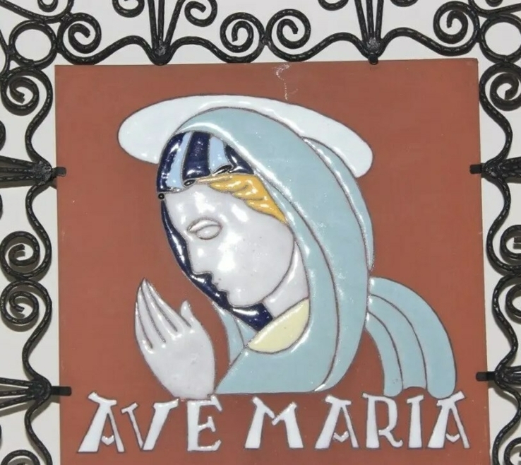 Керамічне панно Ave Maria (Іспанія), numer zdjęcia 3