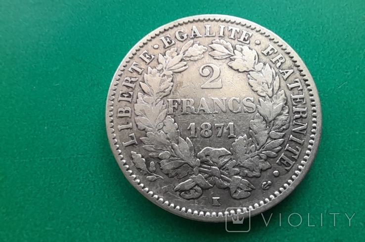 Франция 2 франка 1871 Церера, К