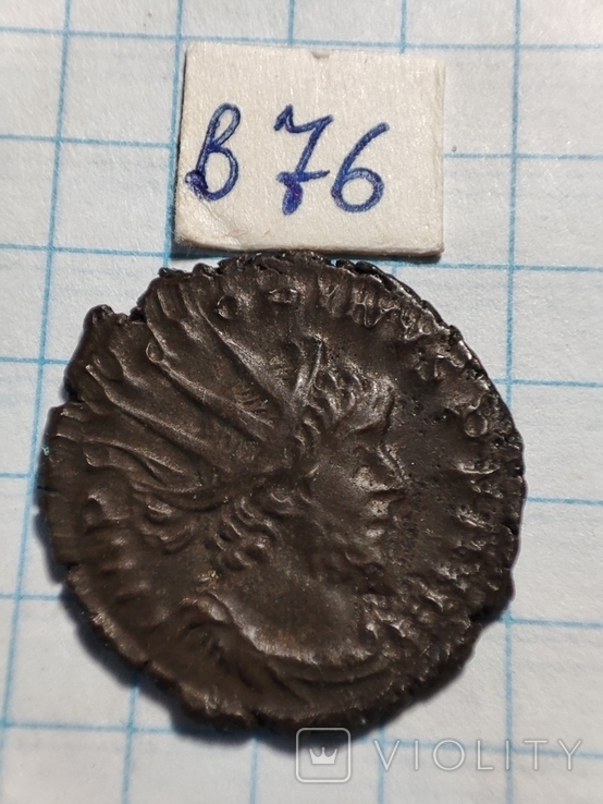 Рим.Император Викторин.Антониниан.268-270 г.н.э., фото №5