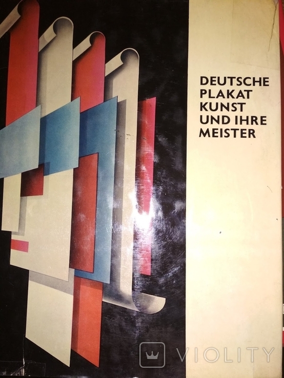 Deutsche plakat kunst und ihre meister.. Німецький плакат. Радемахер, фото №2