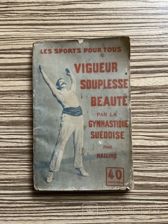 Париж 1910 Гімнастика Gymnastique sudoise Франція Спорт, фото №3