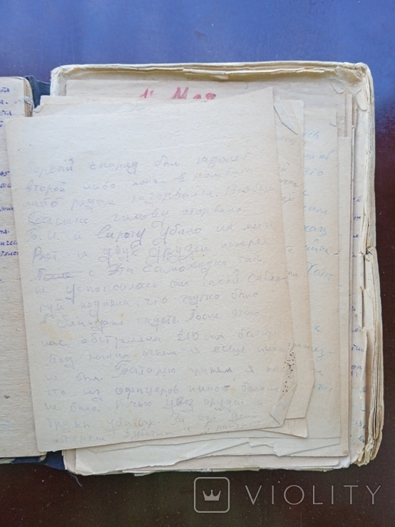 Фронтовой дневник и записи артилериста 1943 - 1945 год РАУ Талгар, фото №5