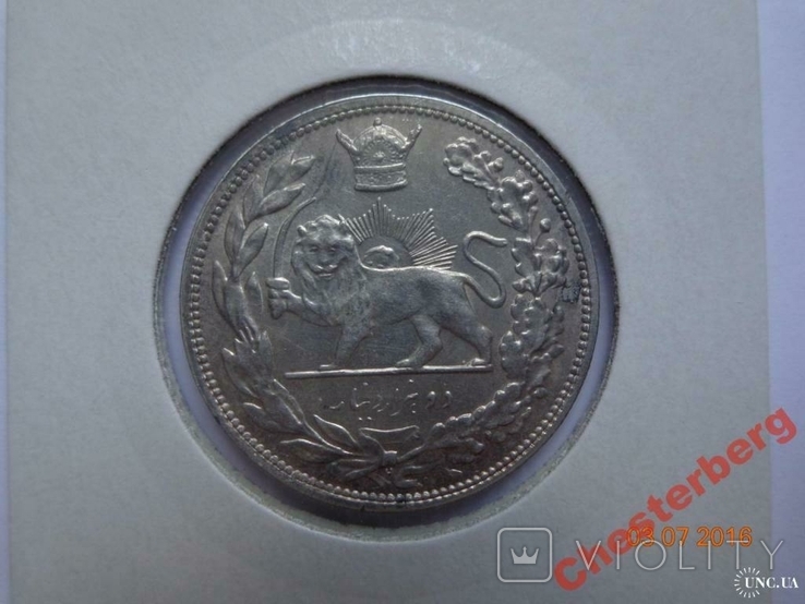 Иран 2000 динаров SH1306 (1927)H Reza Shah (KM#1104) серебро, фото №3