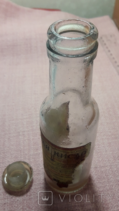 Бутылочка с плотной пробкой с остатками содержимого, уксусная кислота СССР, фото №8