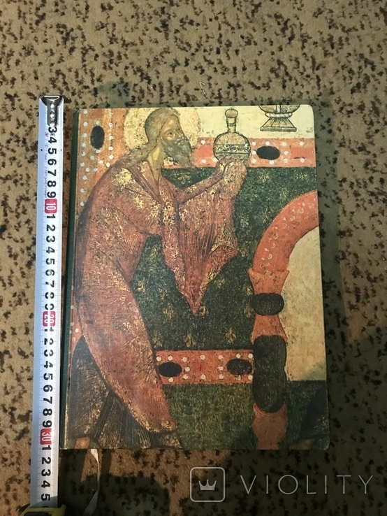 Живопись древнего Пскова XIII-XVI века,Госзнак 1971 год., фото №3