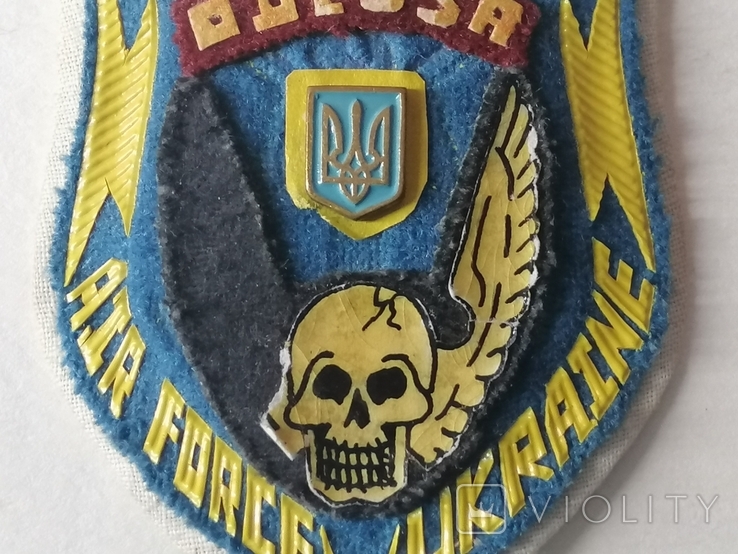 Шеврон Одесса AIR FORCE UKRAINE 1991 - 1993 г., фото №3