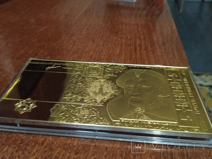  5 гривен серебро покрытое золотом НБУ,тираж 150 штук