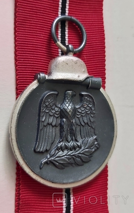 Денацифицированный вариант медали За зимнюю кампанию на Востоке 1957 года, фото №4