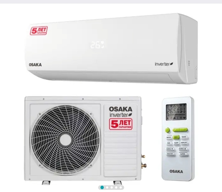 Кондиціонер Osaka STV-09HH Elite Inverter