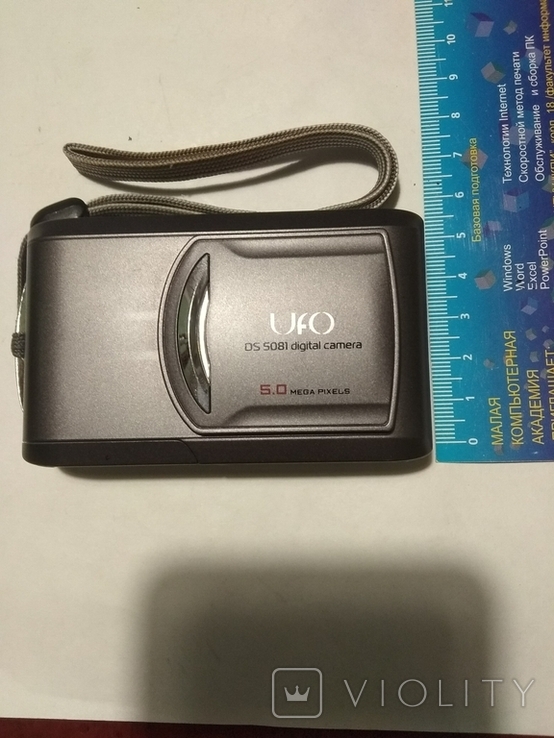 Фотоаппарат цифровой UFO DS 5081 5.0 mega pixels, фото №2