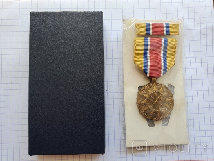 Reserve Components Achievement Medal