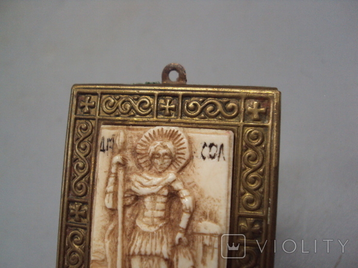 Икона Великомученик Димитрий Солунский кость мамонта миниатюра нательная иконка, фото №5
