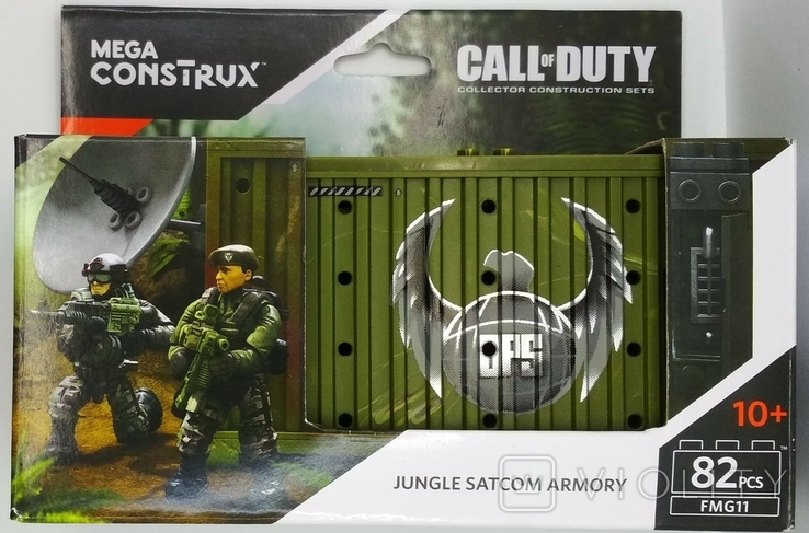 Конструктор Mega Construx Call Of Duty Jungle Satcom Armory Контейнер в Джунглях, фото №2