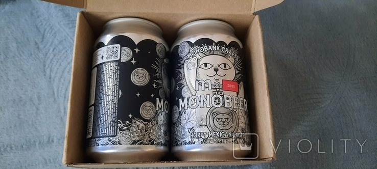 Пустые банки с под пива от монобанк monobeer beer