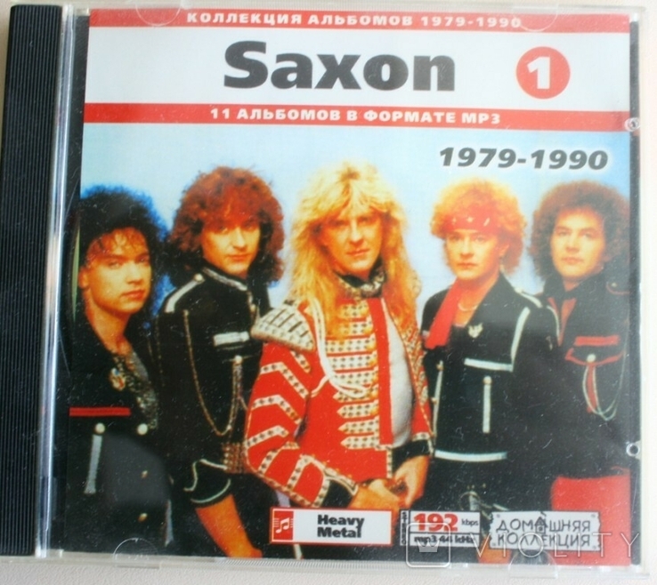 Saxon, photo number 2