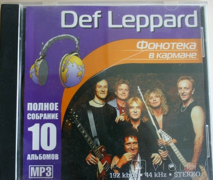 Def Leppard mp3 мр3, photo number 2