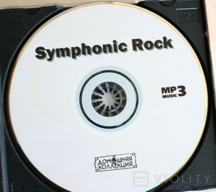 Simfonic Rock mp3 мр3, numer zdjęcia 3