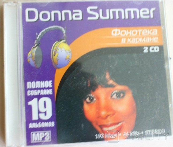 Donna Summer mp3 мр3, photo number 2