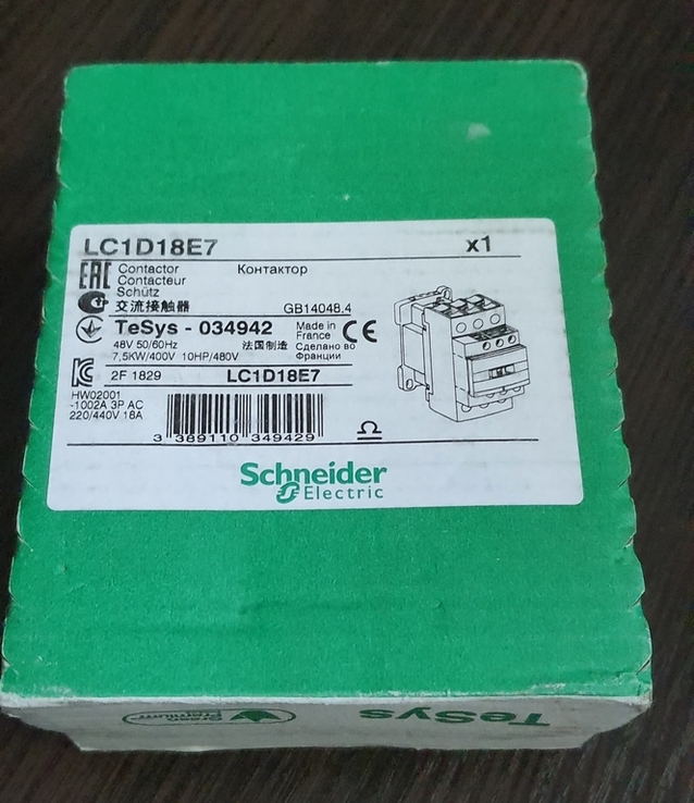 Контактор LC1D18E7 Schneider Electric TeSys., photo number 2