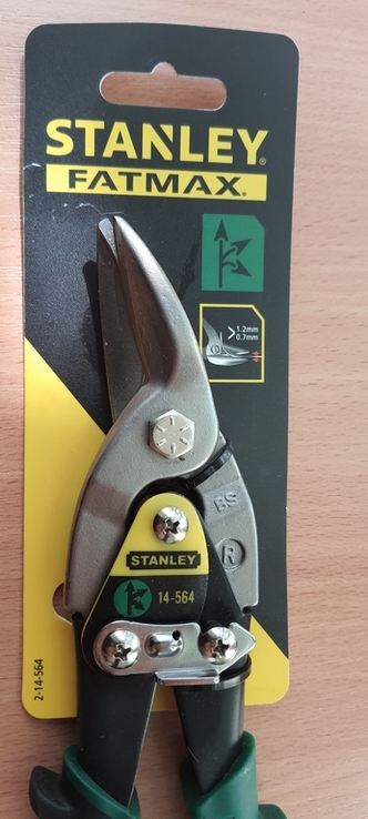 Ножницы по металлу Stanley FatMax 250mm, фото №7