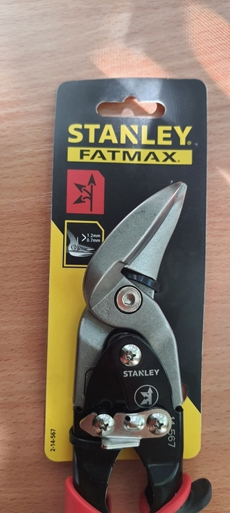 Ножницы по металлу Stanley FatMax 250mm, photo number 10