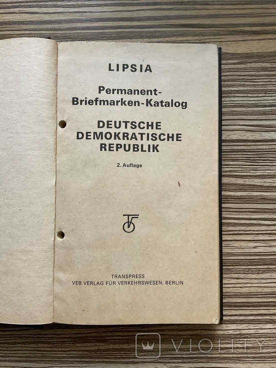 1976 Каталог марок Lipsia Німецька Демократична Республіка, фото №3