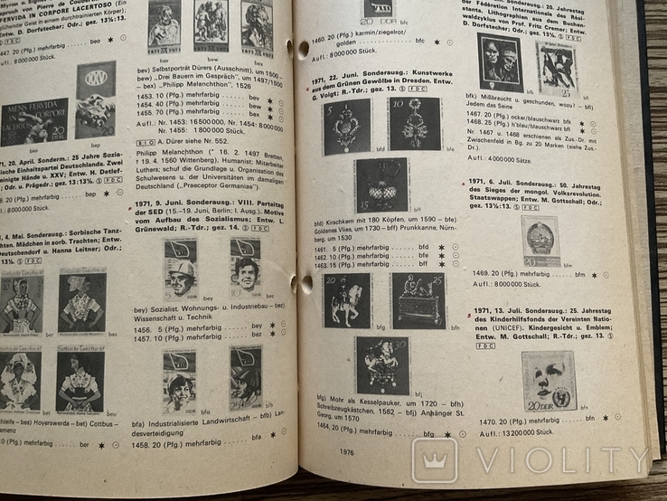 1976 Каталог марок Lipsia Німецька Демократична Республіка, фото №4