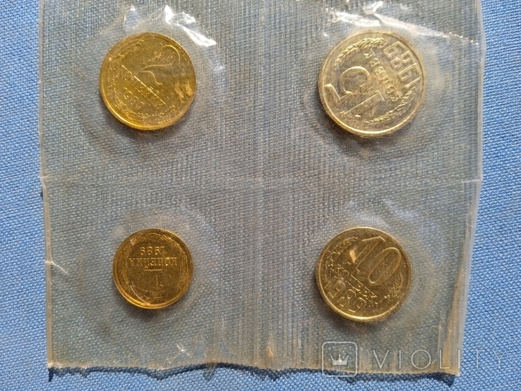 Годовой набор монет СССР 1989 год ММД, фото №6