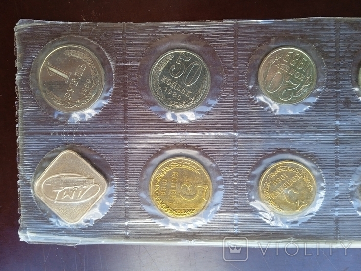 Годовой набор монет СССР 1989 год ЛМД Гознака, фото №10