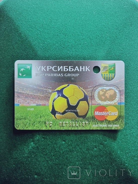 MasterCard bank card FC Metalist - UkrSibbank 2010 - rare, photo number 2