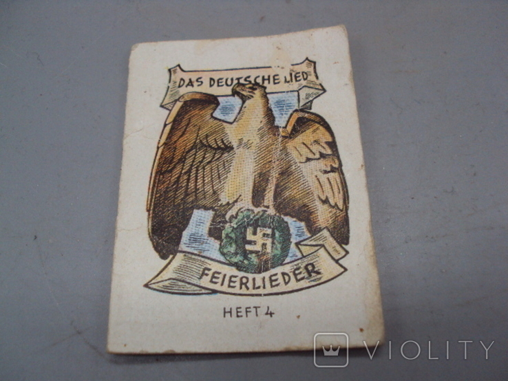 Памятка пропаганда Рейх солдату карманная книжечка прокламация Немецкие праздничные песни, фото №3