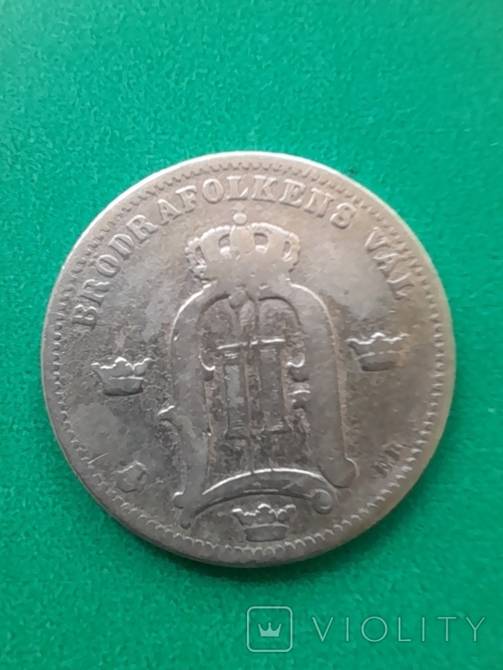 Швеция 50 эре 1883, фото №3