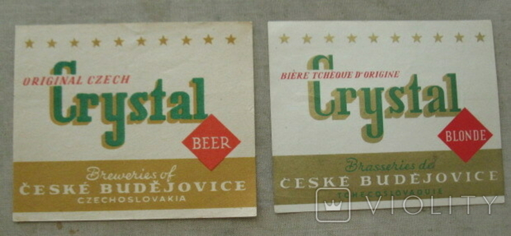 Наліпки на пляшки чехословатчина, фото №2