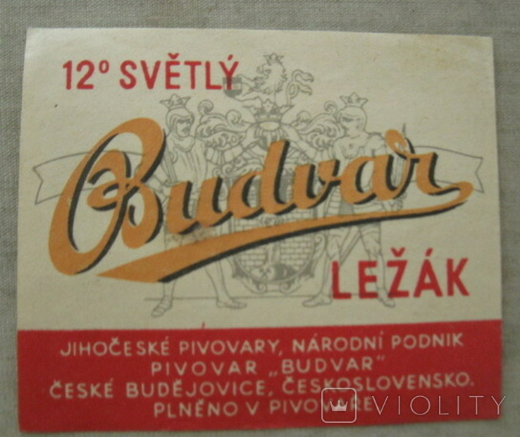 Наліпки на пляшки чехословатчина, фото №8