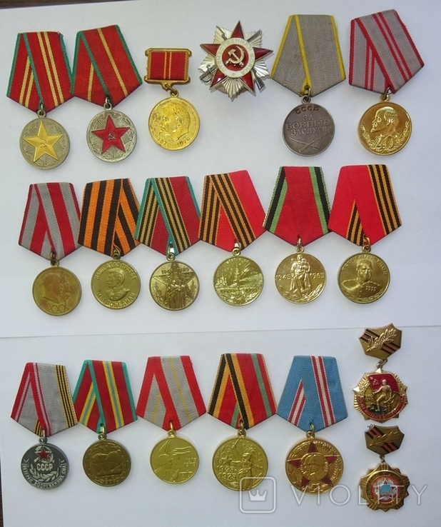 Комплект медалей, фото №2