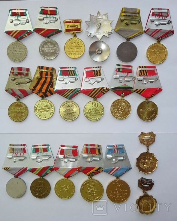 Комплект медалей, фото №3