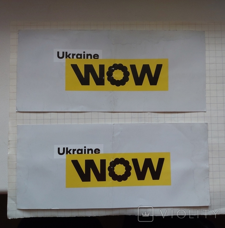 Выставка Ukraine WOW открытка билет Украина Україна Київ Киев, фото №2
