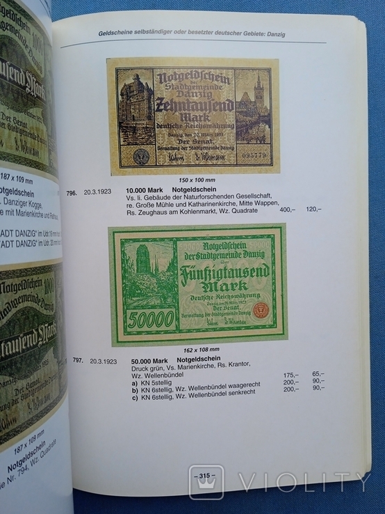 Каталог німецьких банкнот після 1871 року Holger Rosenberg, фото №9