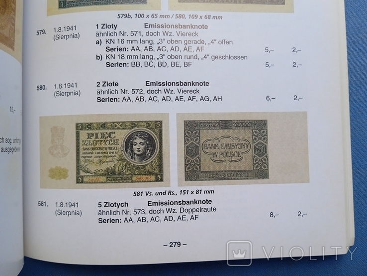 Каталог німецьких банкнот після 1871 року Holger Rosenberg, фото №10