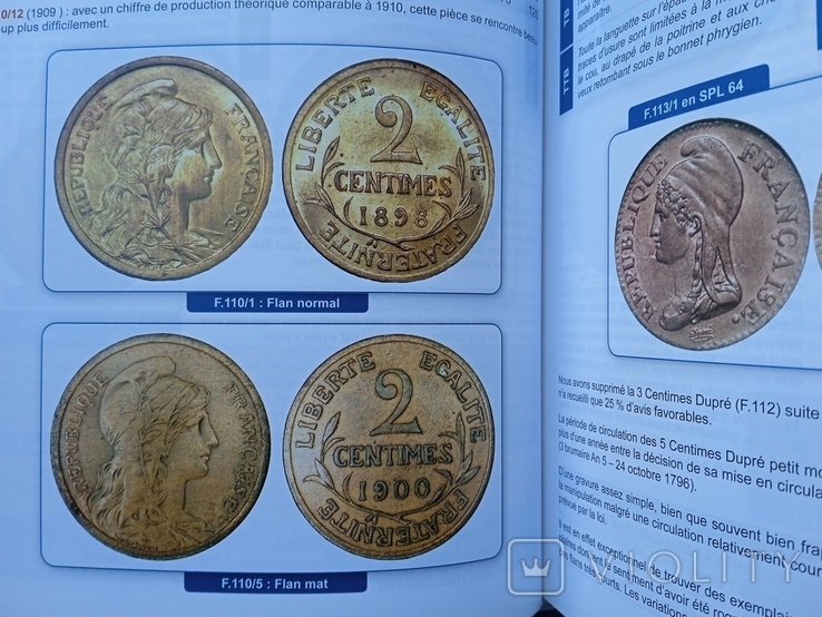 Монети Франції Le Franc Les Monnaies 2014 рік, фото №6