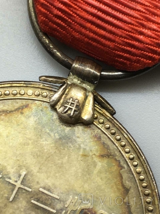 Медаль красный крест 4 шт разные клейма, фото №5
