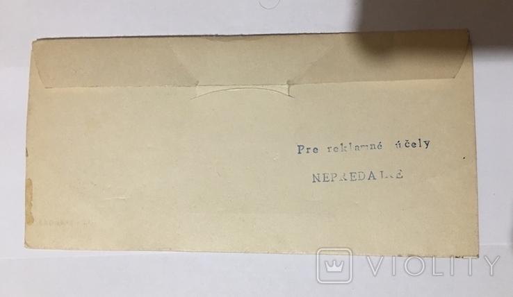 Envelope, photo number 2